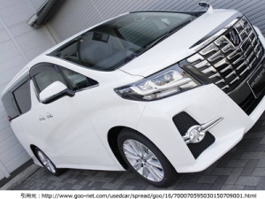 新型アルファード 中古車情報（価格相場と人気グレード）